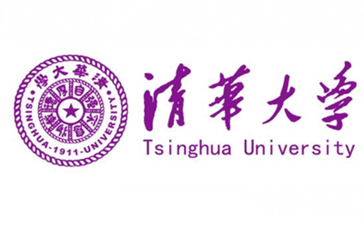 微儀合作伙伴：清華大學